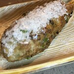 酒場 アイカワラズ - 