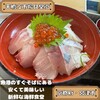 天橋立市場食堂街