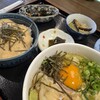 うどん処 本峯