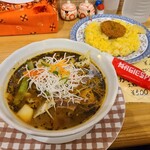 マジックスパイス - 