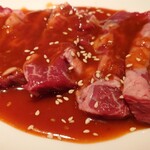 牛宗 まるなか - 並ハラミ￥957