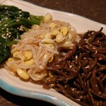 牛宗 まるなか - ナムル盛り￥550