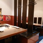 牛宗 まるなか - 