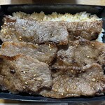 叙々苑 名古屋名駅店 - しまったタレ掛ける前で美味しそうに見えない？