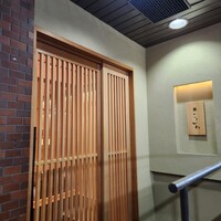 鮨 こしかわ - 入り口