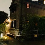 根津 釜竹 - 外観