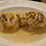 根津 釜竹 - ●かぶの風呂吹き