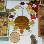 鹿鳴館 - 料理写真:フルーツゼリー「恵みのしずく」