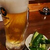 定食居酒屋 乙巳