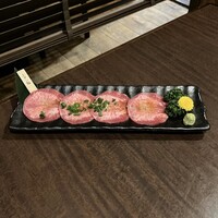 百済 - 