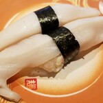 回転寿し トリトン - 北海たこ頭。