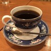 炭火焙煎珈琲・凛