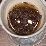 USHIGORO S. NISHIAZABU - 