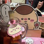 ザ・ゲスト・カフェ&ダイナー - 