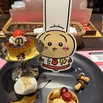 ザ・ゲスト・カフェ&ダイナー - 