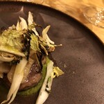 forare - グリーンな春菊サルサベルデ