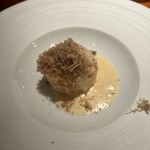 蒼 - 3年熟成北あかりのグラタントリュフ