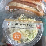 セブンイレブン - 料理写真:いい気分