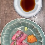 USHIGORO S. NISHIAZABU - 