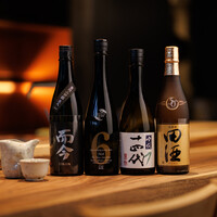 ▼　※プレミアム日本酒はスタッフにお尋ねくださいませ。　▼