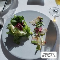 Fish Bank TOKYO - 