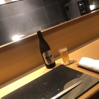 十三蔵 - 