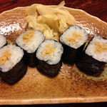 Yasuke Zushi - 