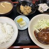 お食事処 大山