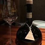 蒼 - VIA ROMA DISTILLATE GRAPPA AMARONE