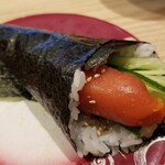 回転寿し トリトン - 虎杖浜産たらこ手巻き。
