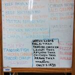 メヘマーン サラエ - 