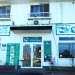 メヘマーン サラエ - 