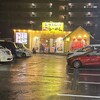 博多長浜らーめん　夢街道  橿原神宮前店
