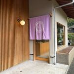 pasticceria CINO - お店はかわせみの里から那珂川を渡った対岸にありますよ。