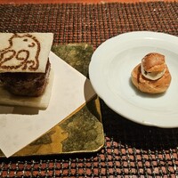 Salon du Kuma3 北新地 - 