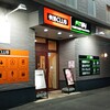 快活CLUB 三島店