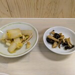 tell me キッチン - 