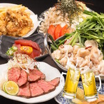 鶴亀八番 - 