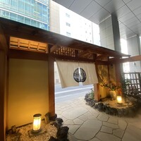 個室会席 北大路 八重洲茶寮 - 