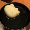 加賀麩 不室屋 うめだ阪急店
