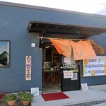 麺紡 - お店外観