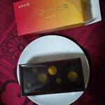 虎屋菓寮 - 琥珀のしらべ　ブランデー羊羹美しい