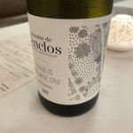 ラ・トゥーエル - 