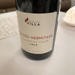 ラ・トゥーエル - 