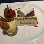 六本木モンシェルトントン - 