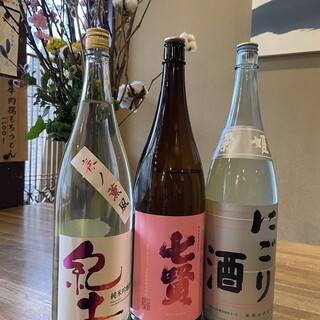 うどんとお酒 土麦_1