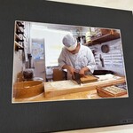 手打ちそば ちく林 - 