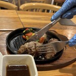 いしがまやハンバーグ - 