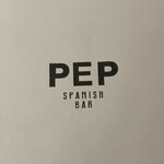 PEP spanish bar 立川 - 