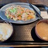 酒場食堂 そら